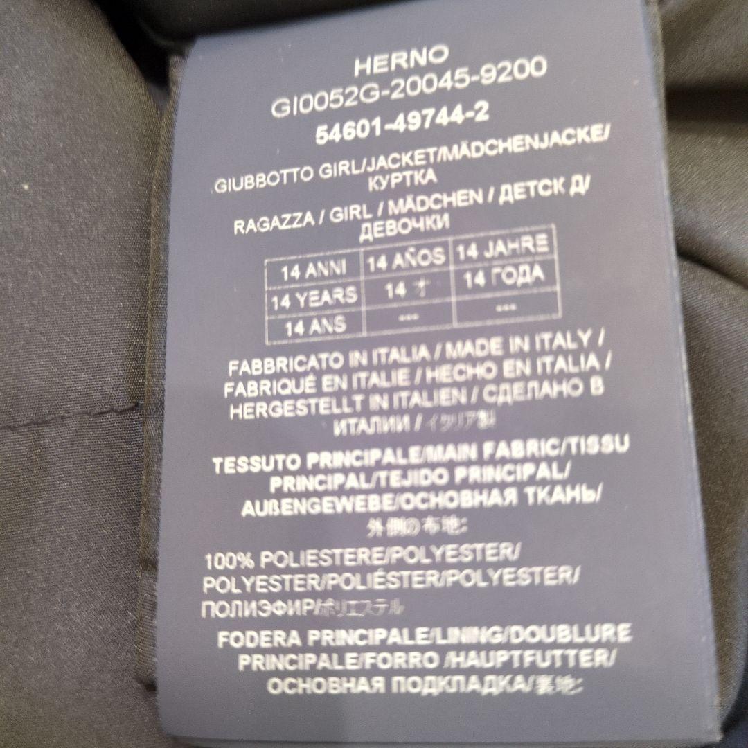 お値下げ☆ HERNO 春秋アウター ネイビー 14A