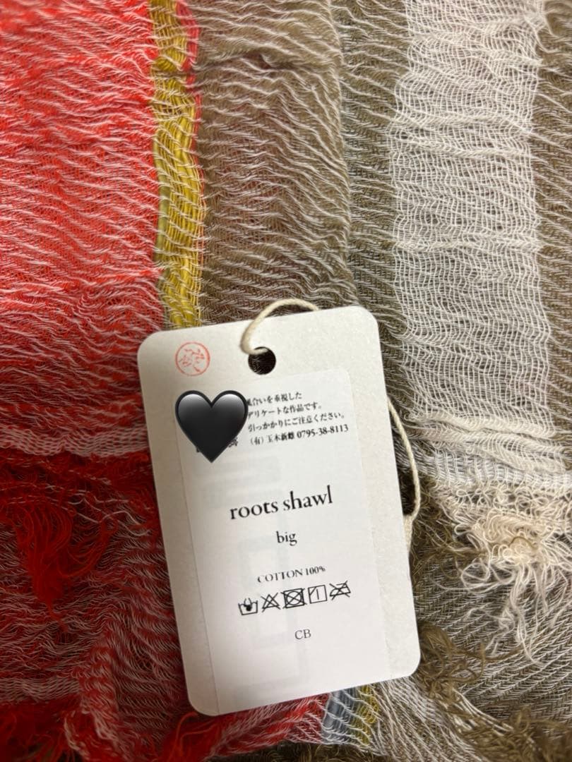 roots shawl BIG タマキニイメ