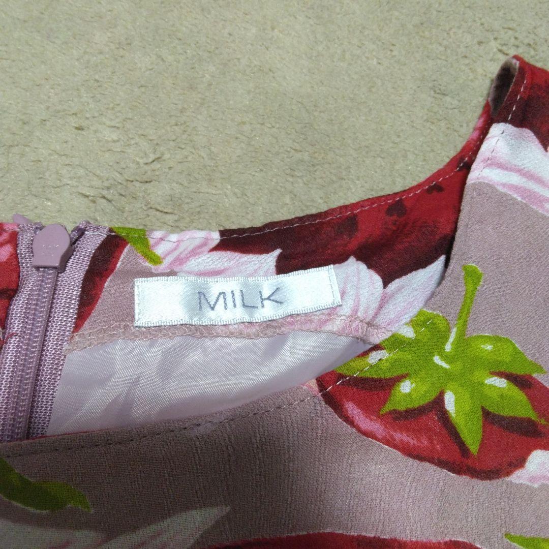 MILK ホイップベリー dress グレー ショコラベリー