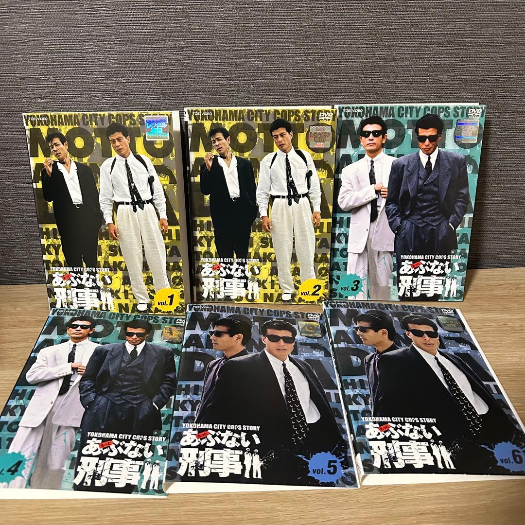 【新品ケース】もっとあぶない刑事　DVD 全巻　全6巻　舘ひろし 柴田恭兵