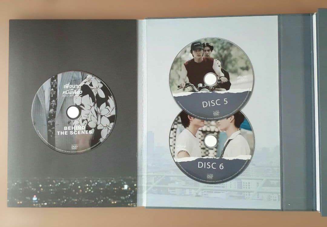 gmmtv neverletmego DVD ボックスセット