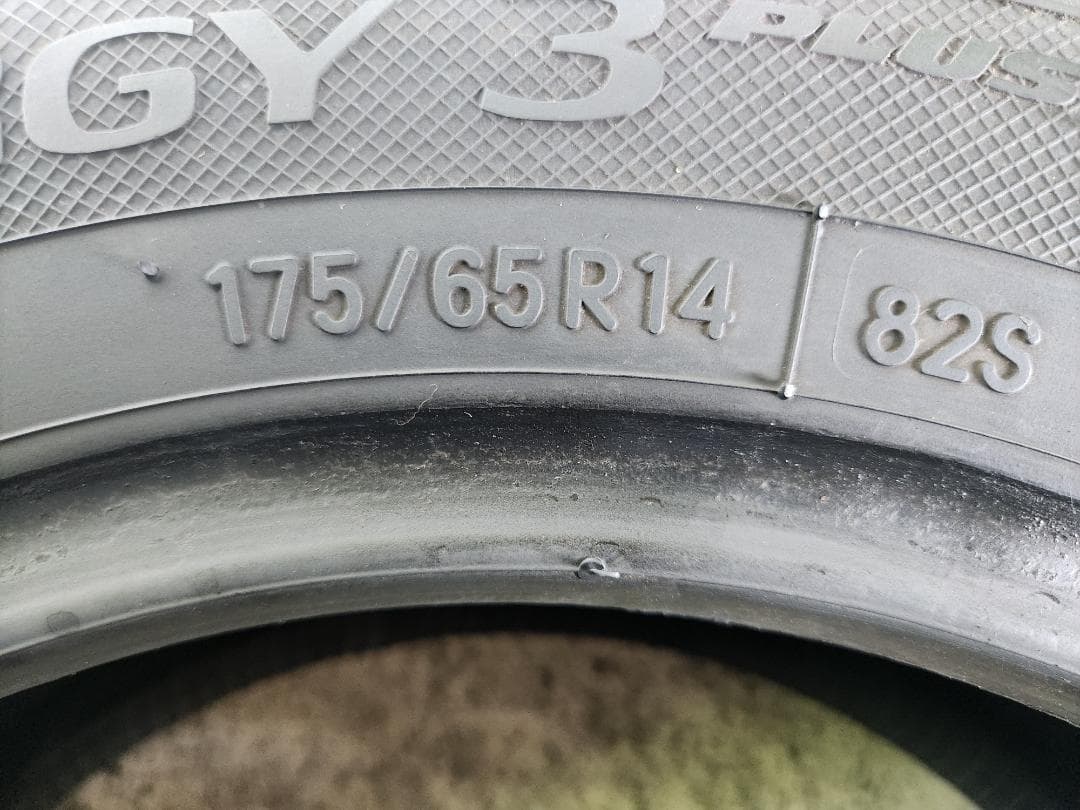 送料込☆2022年製 TOYOトーヨー タイヤ 175/65R14日本製☆2本