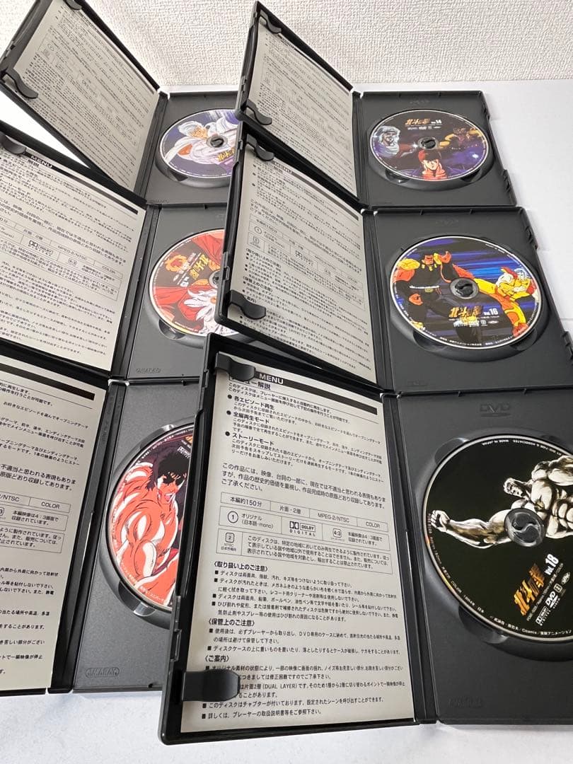 DVD 北斗の拳＆北斗の拳2 全26巻セット セル版