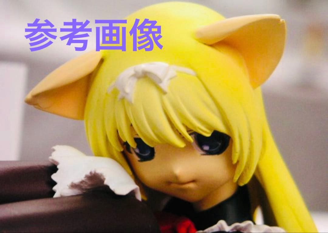 【未使用】ねこみみメイド 塗装済み完成品 フィギュア 萌え～ろ祭り限定