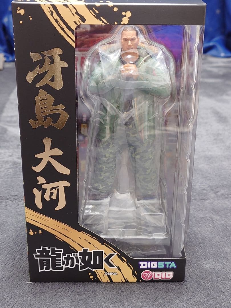 k*U様 DIGSTA 龍が如く 冴島大河 フィギュア 限定特典付き