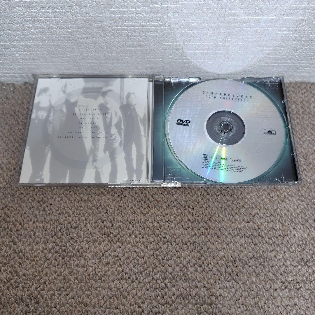 ZERO～D-SHADE Clip Collection/D-SHADE DVD