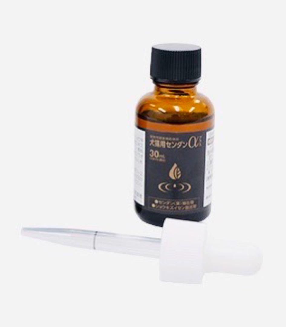 犬猫用 センダンα プラス 30mL×2本 新品【賞味期限:2027.10】