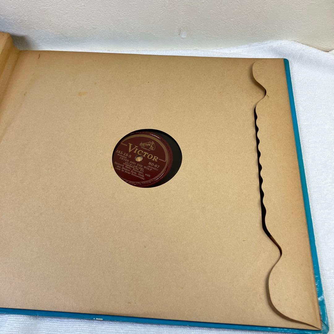 Victor Red Seal SPレコード ピーターと狼 JAS-15 3枚組
