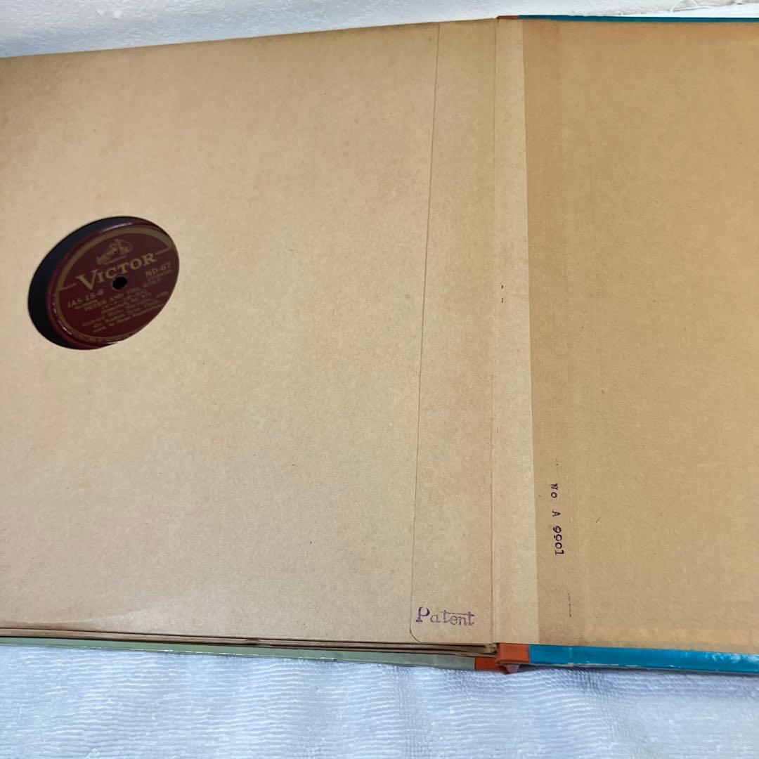 Victor Red Seal SPレコード ピーターと狼 JAS-15 3枚組