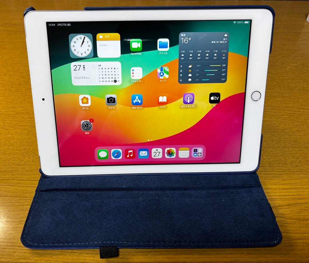 iPad (第６世代) Wi-Fi + Cellular 32GB シルバー