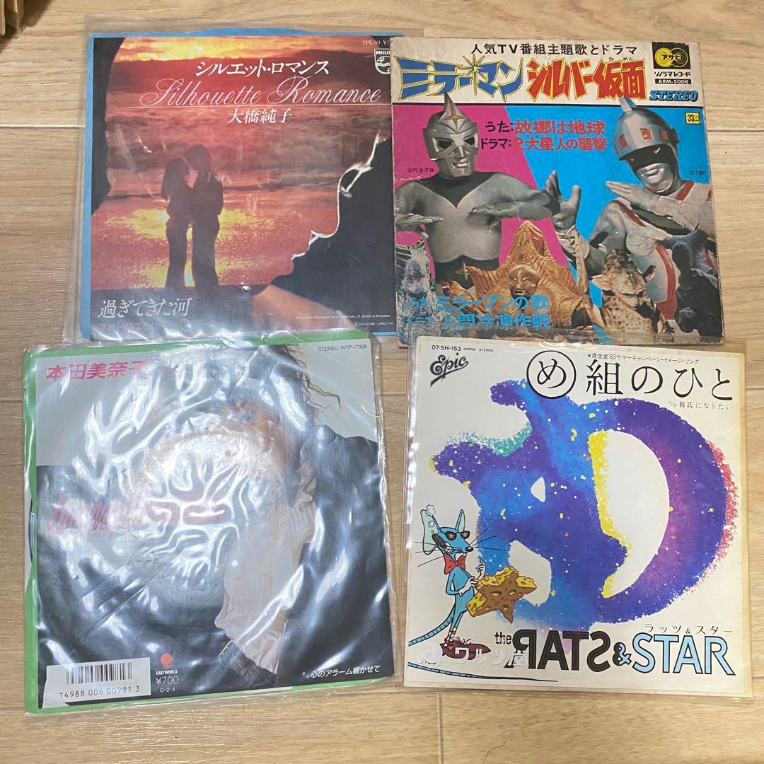 ア*オ様 邦楽レコード 7ich まとめ売り　約230枚