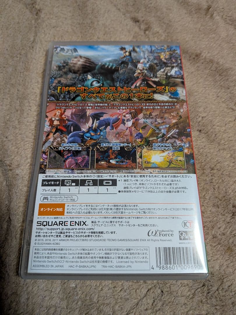 【美品】ドラゴンクエストヒーローズ1・2 for Nintendo Switch