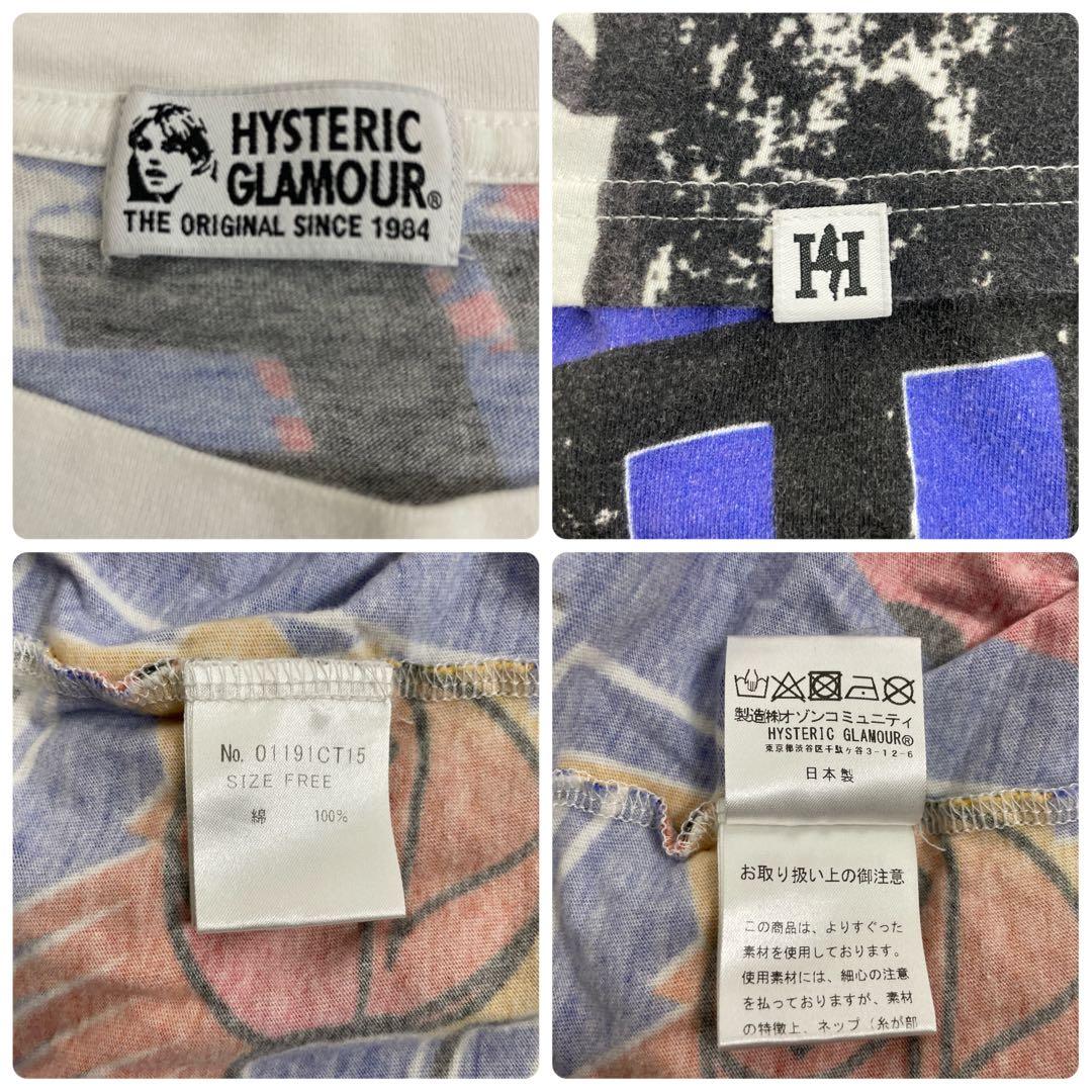 【即完売】 ヒステリックグラマー ヴィクセンガール 総柄 Tシャツ 希少 L
