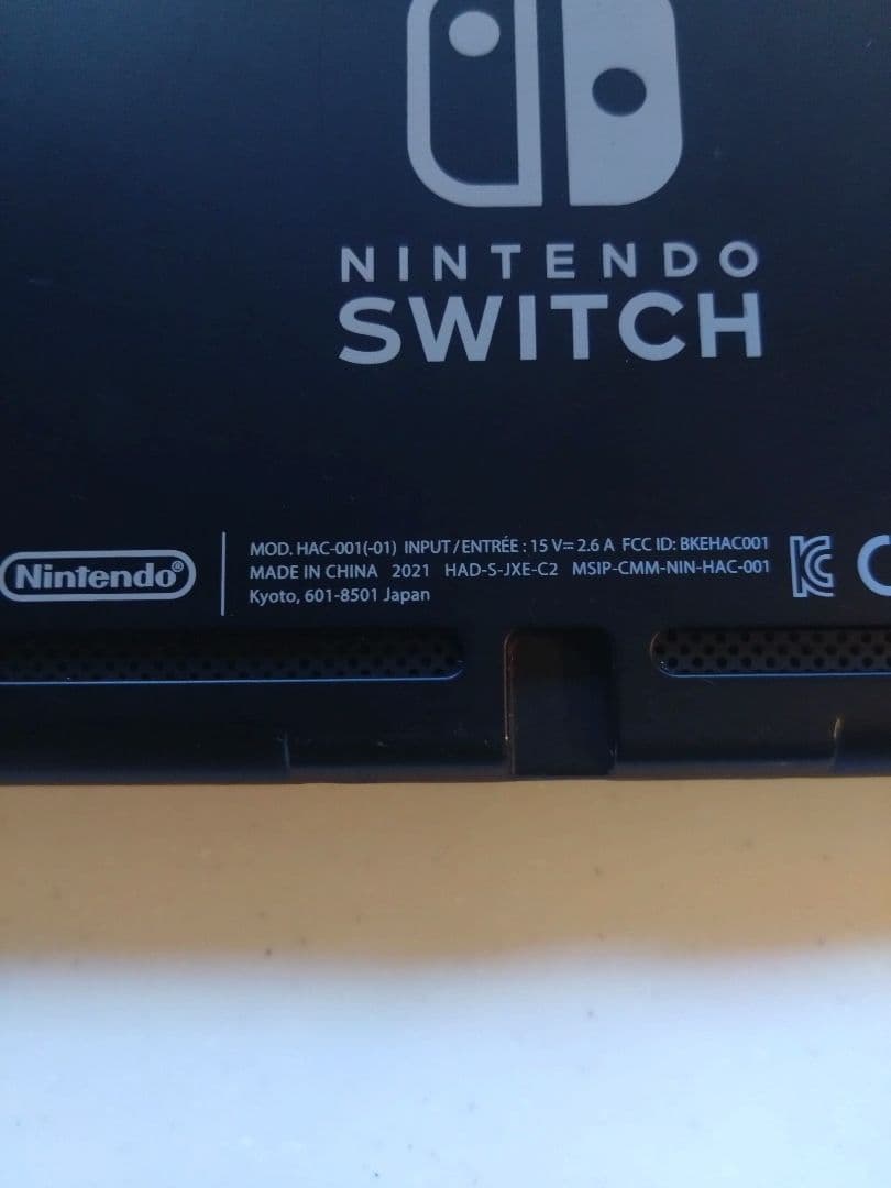 Nintendo Switch 本体 ブラック ジョイコン付き　ジャンク品