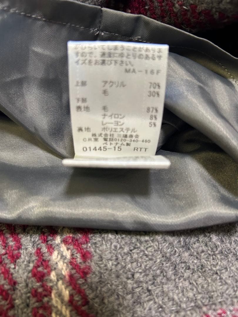 ♡秋冬 バーバリーブルーレーベル ニット ドッキングワンピース♡