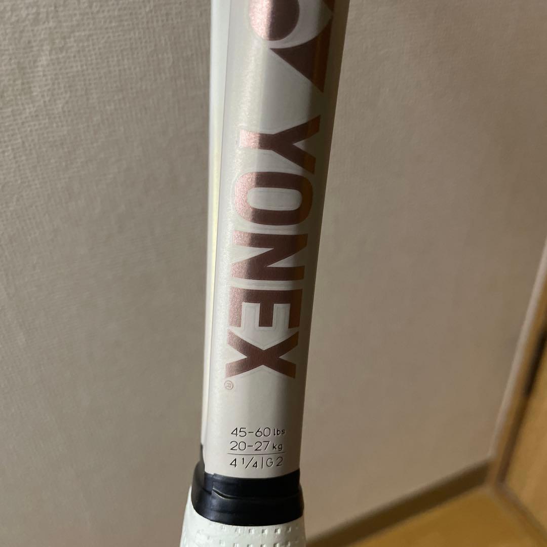 〜4/10まで　【美品】YONEXブイコア98 G2 サンドベージュ
