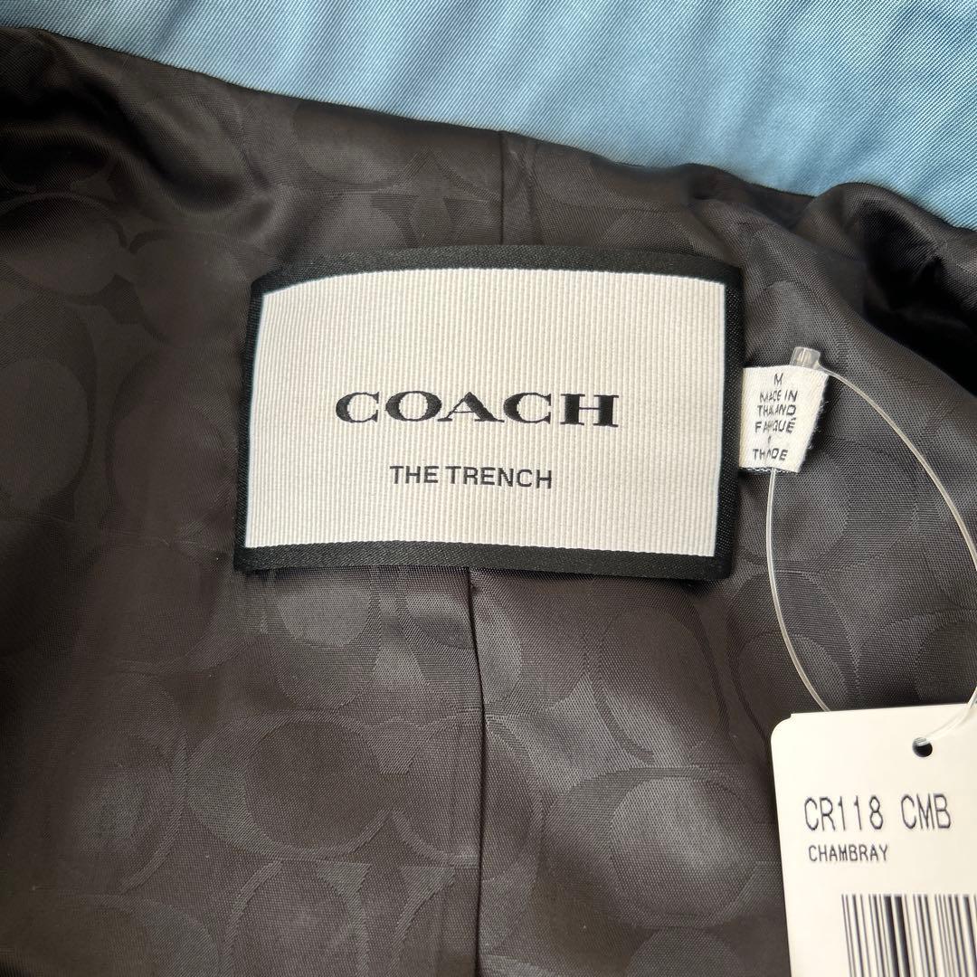 【新品】COACH トレンチコート ライトブルー M ロング タグ付 シグネチャ