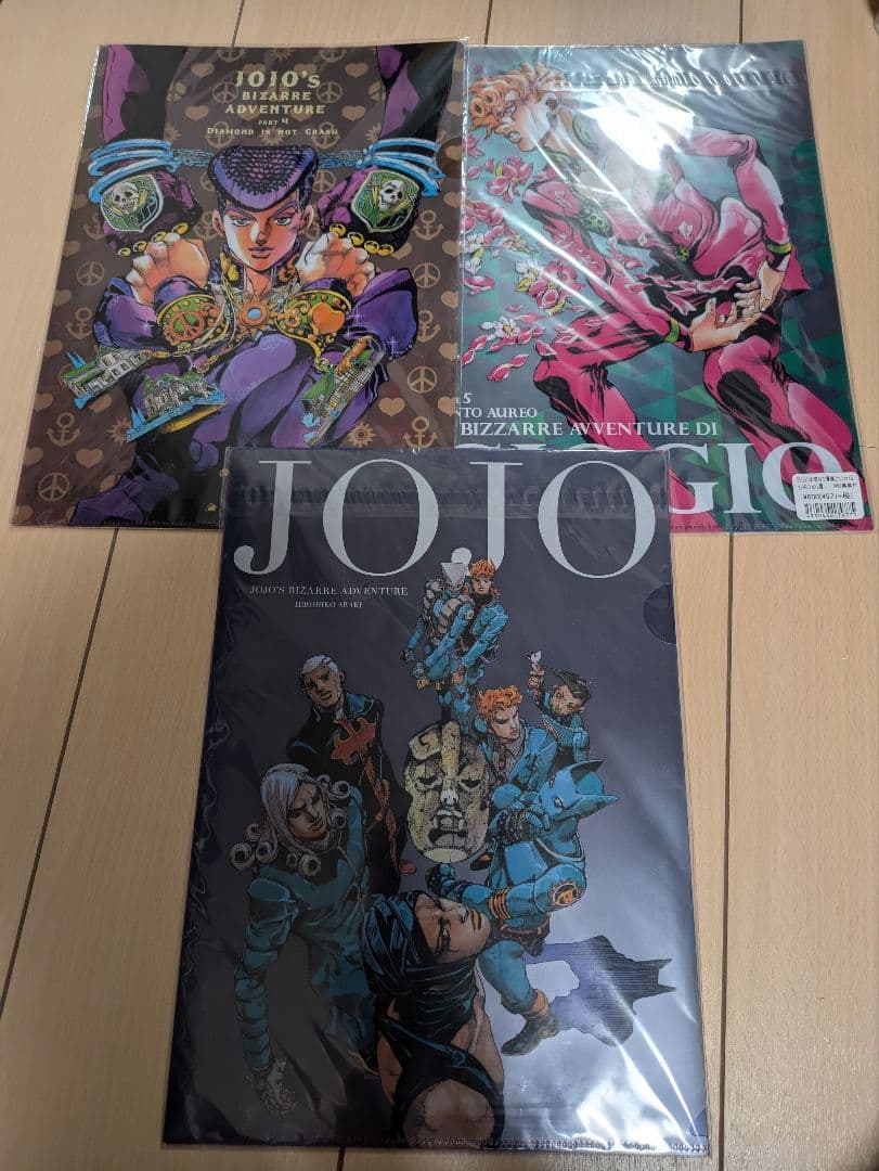 ジョジョ展 2012 クリアファイルセット 6枚
