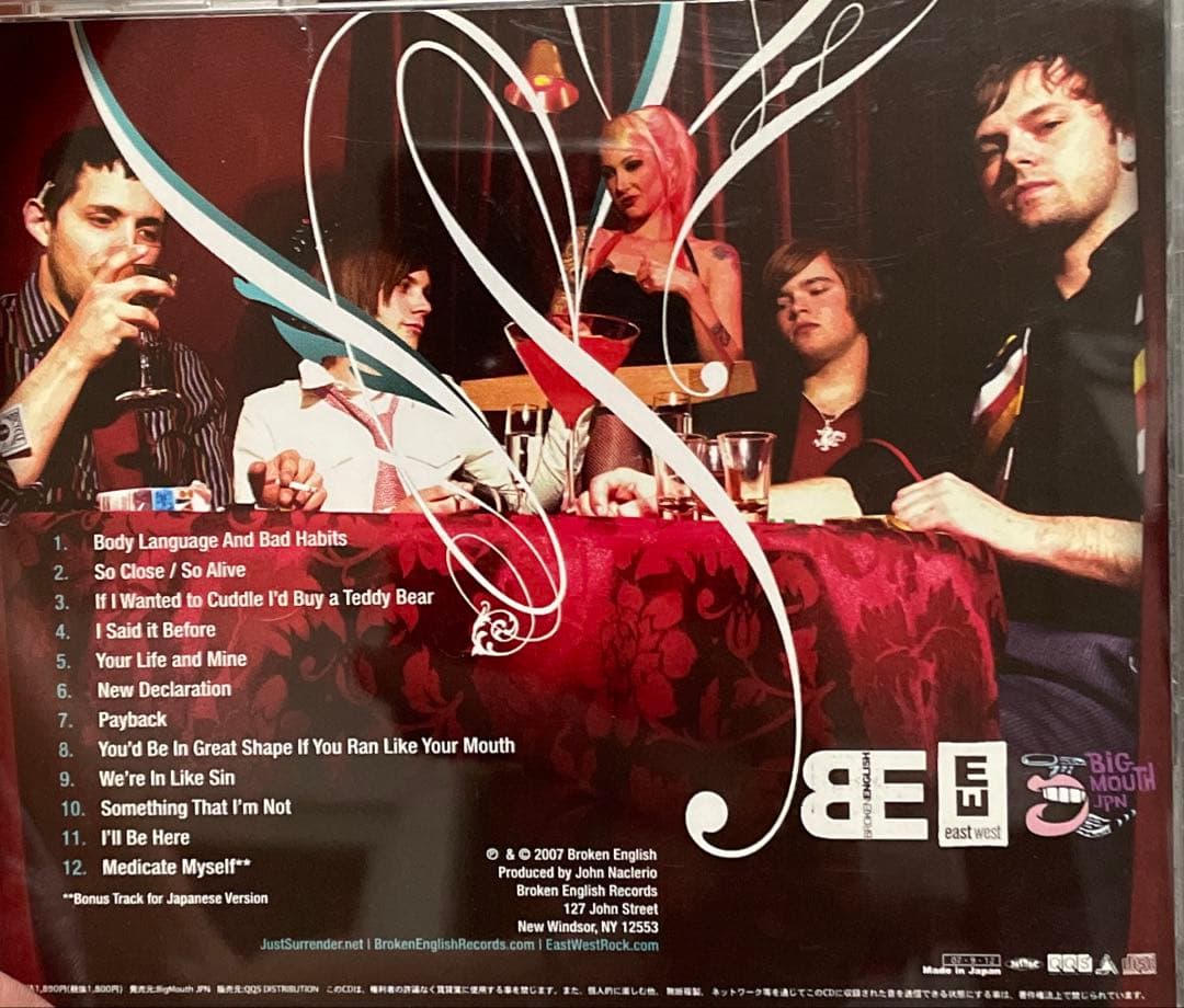 新品　We're in Like Sin by Just Surrender