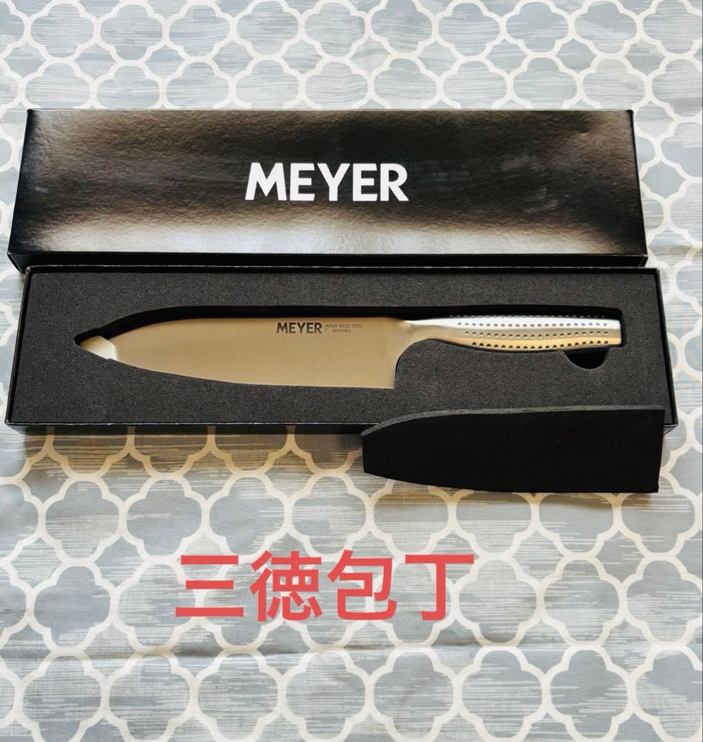 【未使用】MEYER ☆三徳包丁&ダマスカス小三徳包丁&シャープナー/ 3set