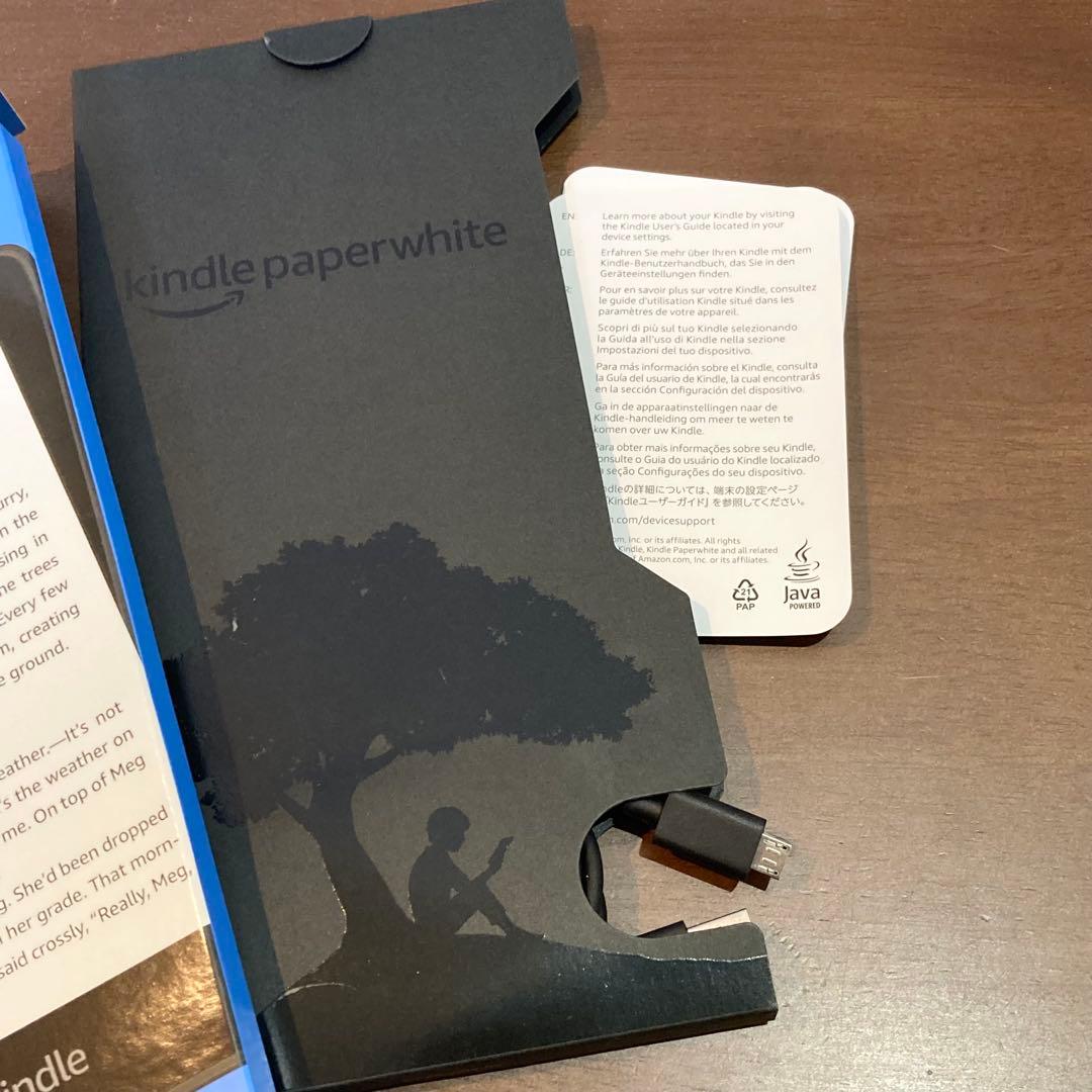 ★広告なし★ Amazon kindle paperwhite 10世代 8GB