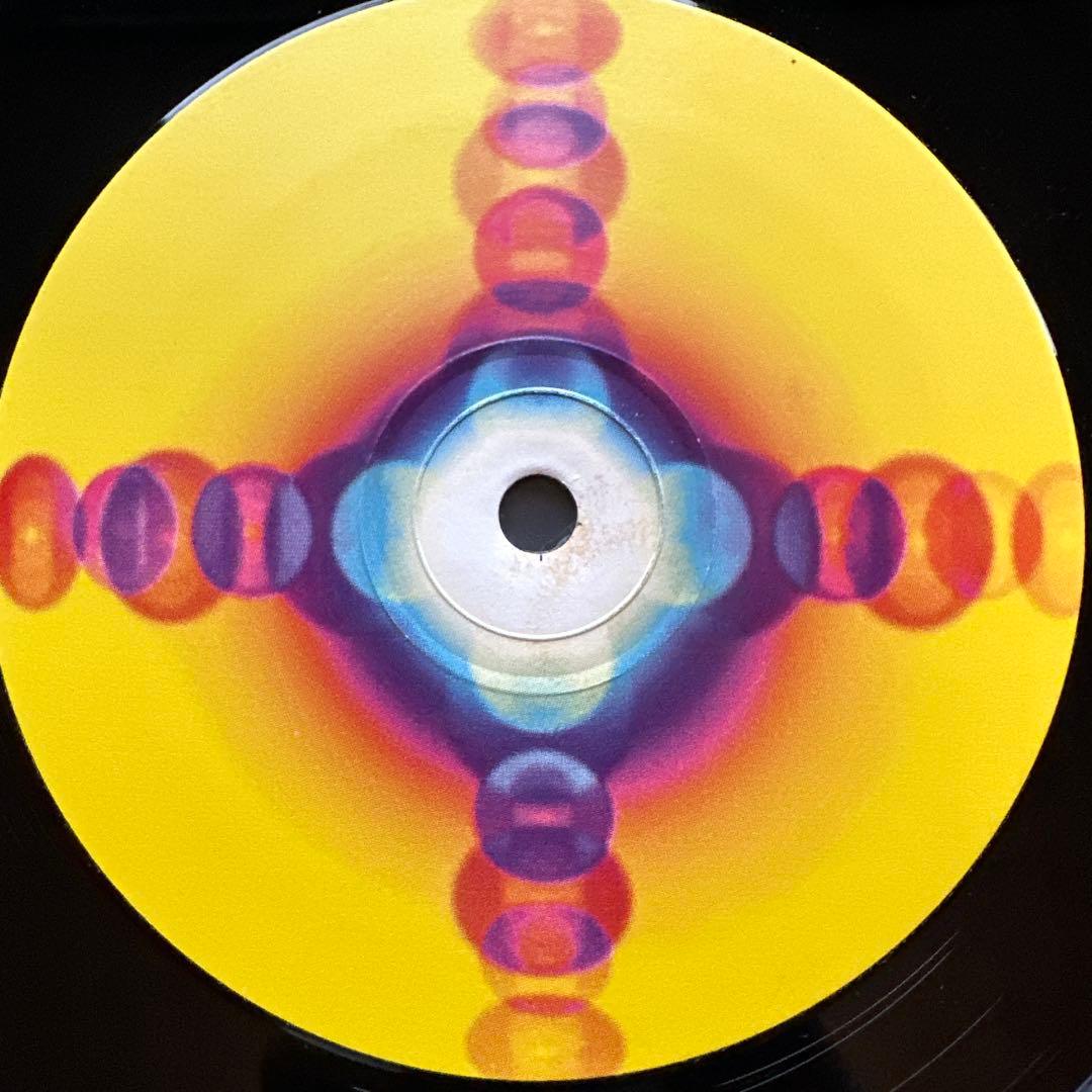 Total Eclipse ‎– Violent Relaxation