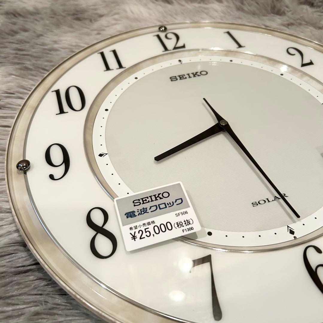 【新品未使用】 SEIKO SF506W ソーラー掛け時計