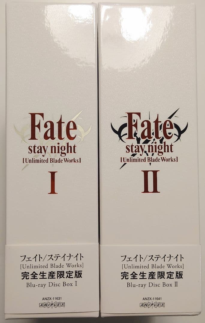 アニメ Fate/stay night[Unlimited Blade Works]
