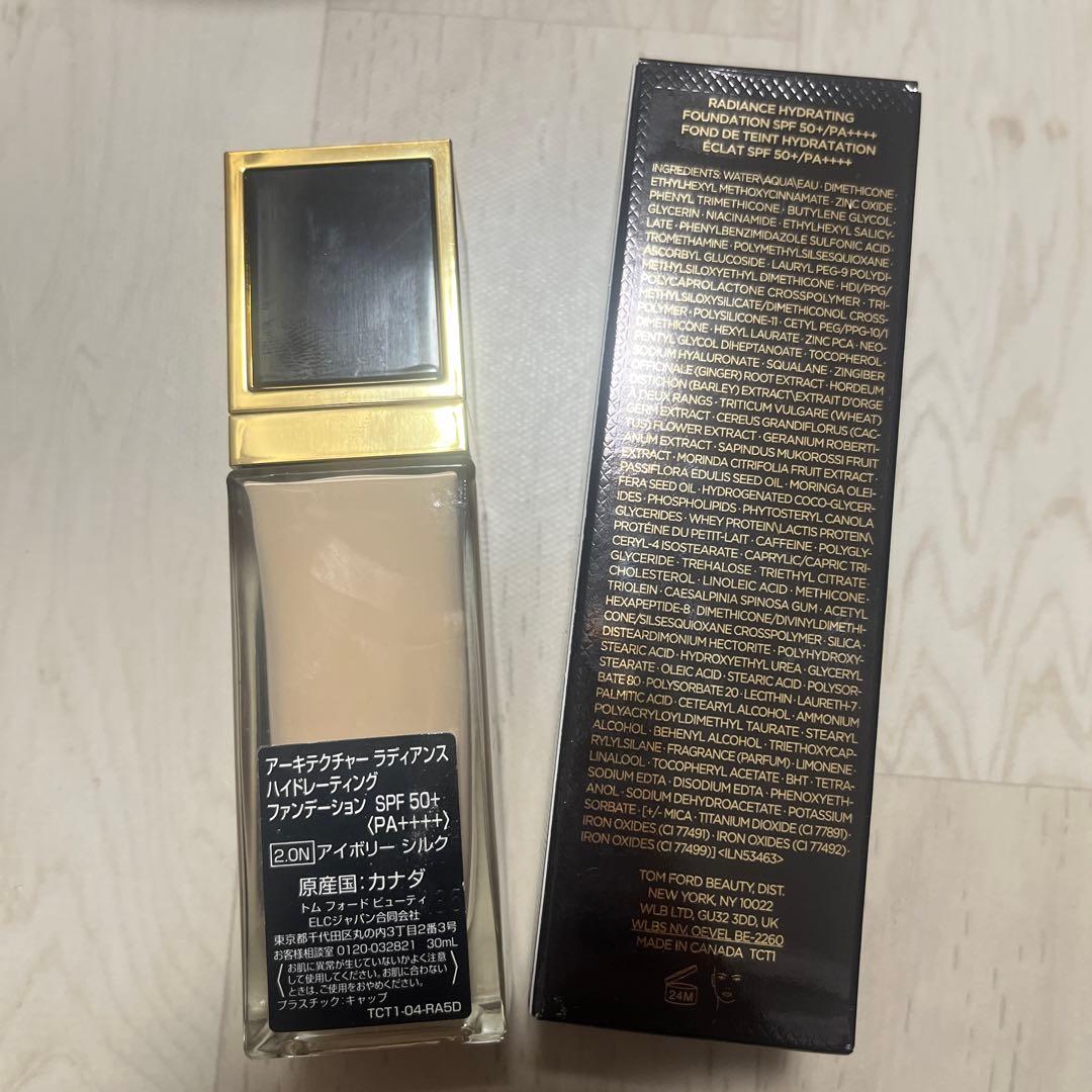 アーキテクチャー　ラディアンスハイドレーティング　ファンデーション　SPF50+
