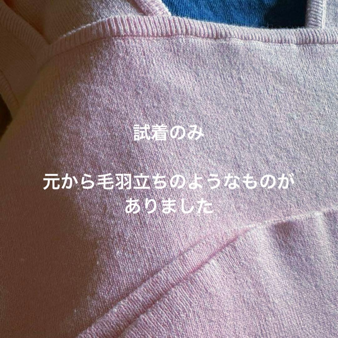 タイムセール　shishikui 他　夏物セット　※バラ売り不可