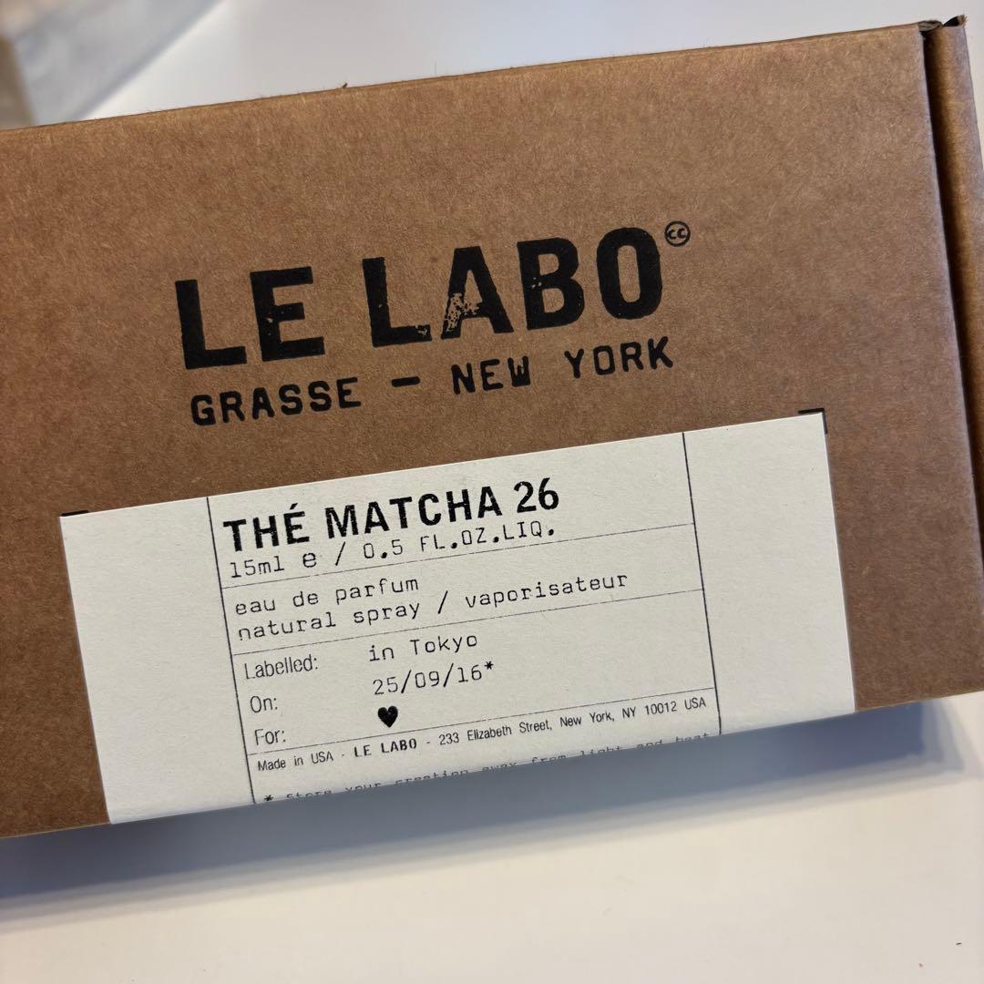 LE LABO ルラボ MATCHA 26 マッチャ26 15ml