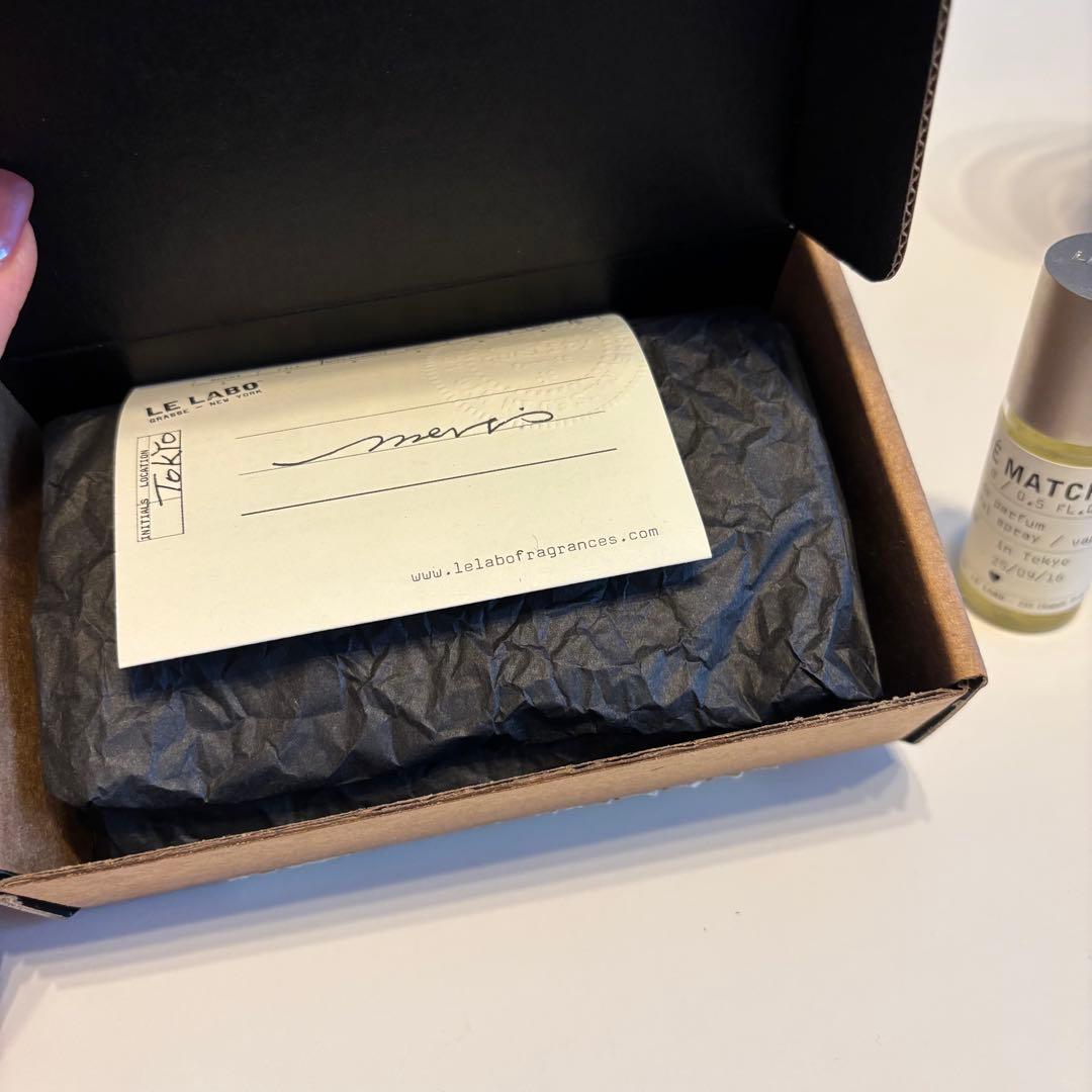 LE LABO ルラボ MATCHA 26 マッチャ26 15ml