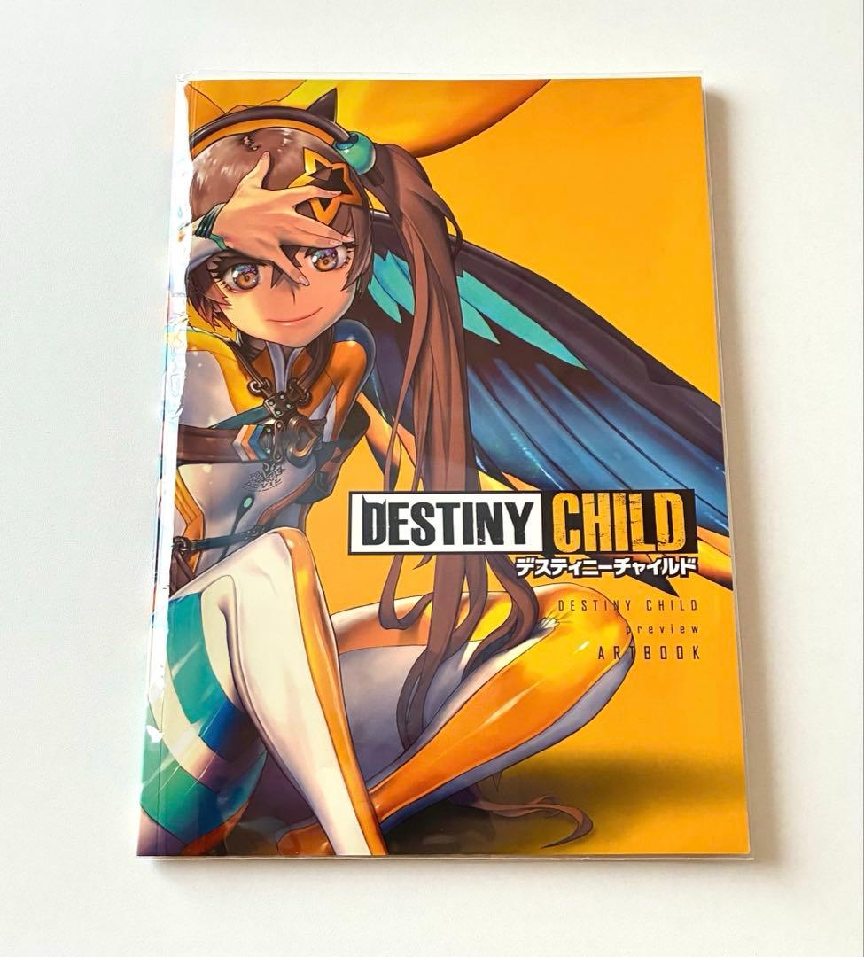 キムヒョンテ 直筆サイン本 ART BOOK デスティニーチャイルド NIKKE