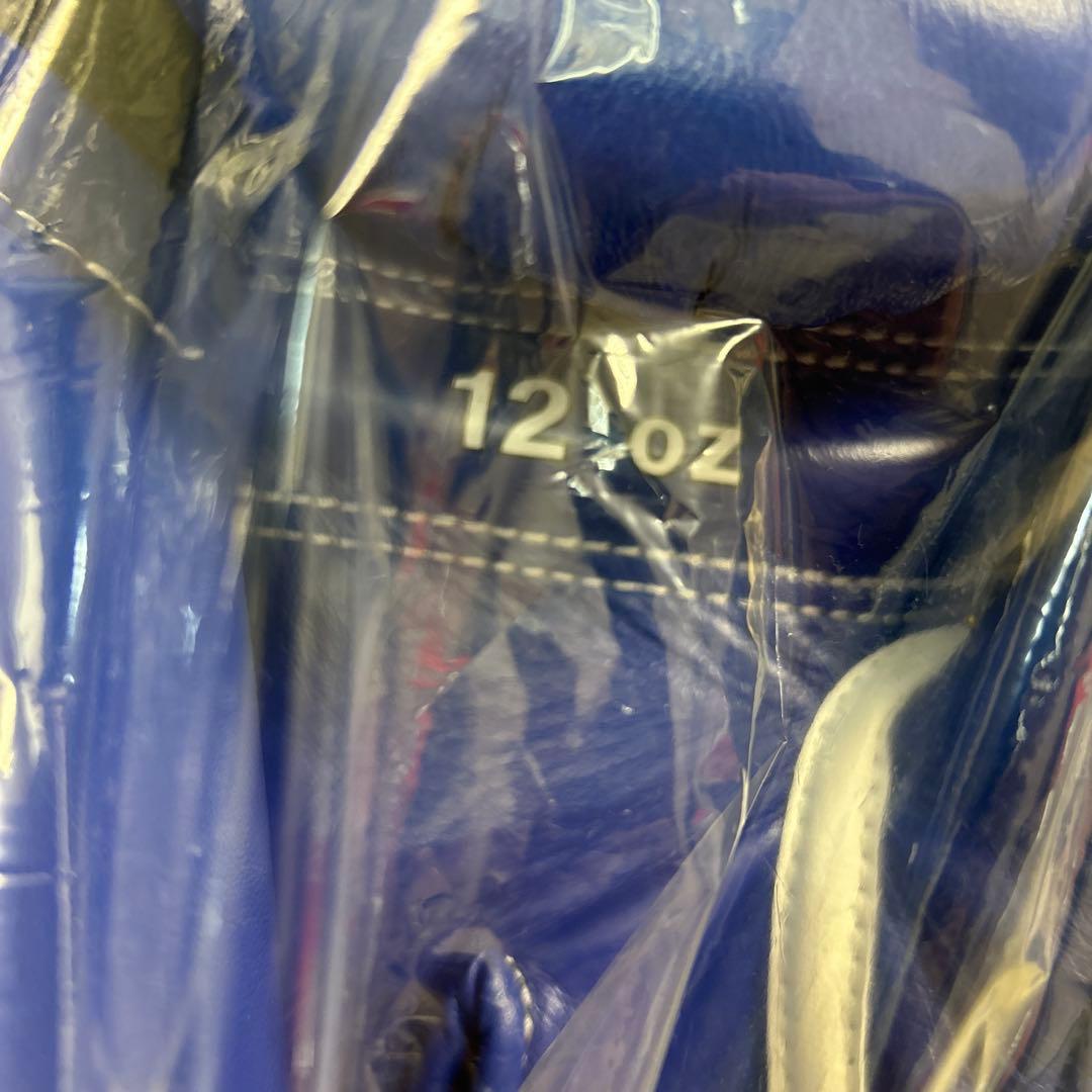 Winningボクシンググローブ 日本製JABF-12 アマチュア試合用12oz