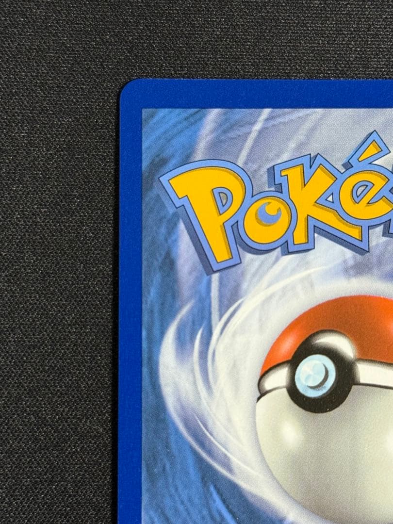 ポケモンカード　ミュウ　25th UR 英語