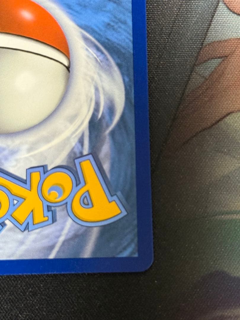 ポケモンカード　ミュウ　25th UR 英語