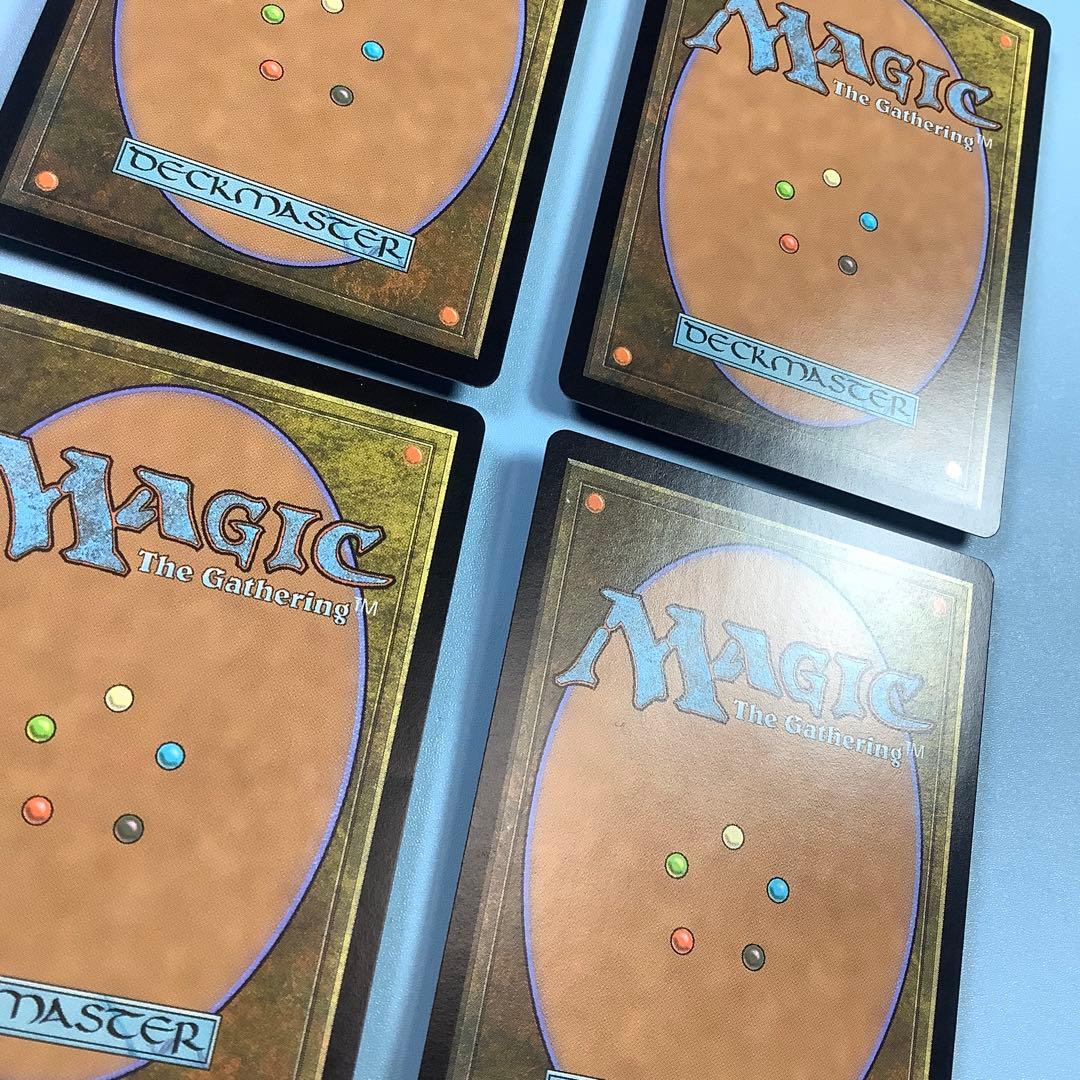 ネザーゴイフ/Nethergoyf MH3英語4枚セット