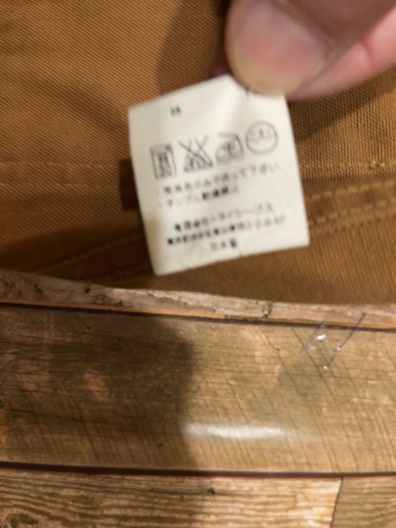 【木村拓哉着用モデル】STANDARD CALIFORNIA高級カバーオール茶L