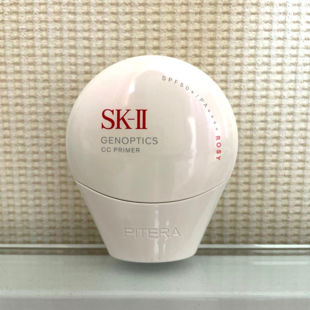 【送料込み】SK-II ジェノプティクス CC プライマー