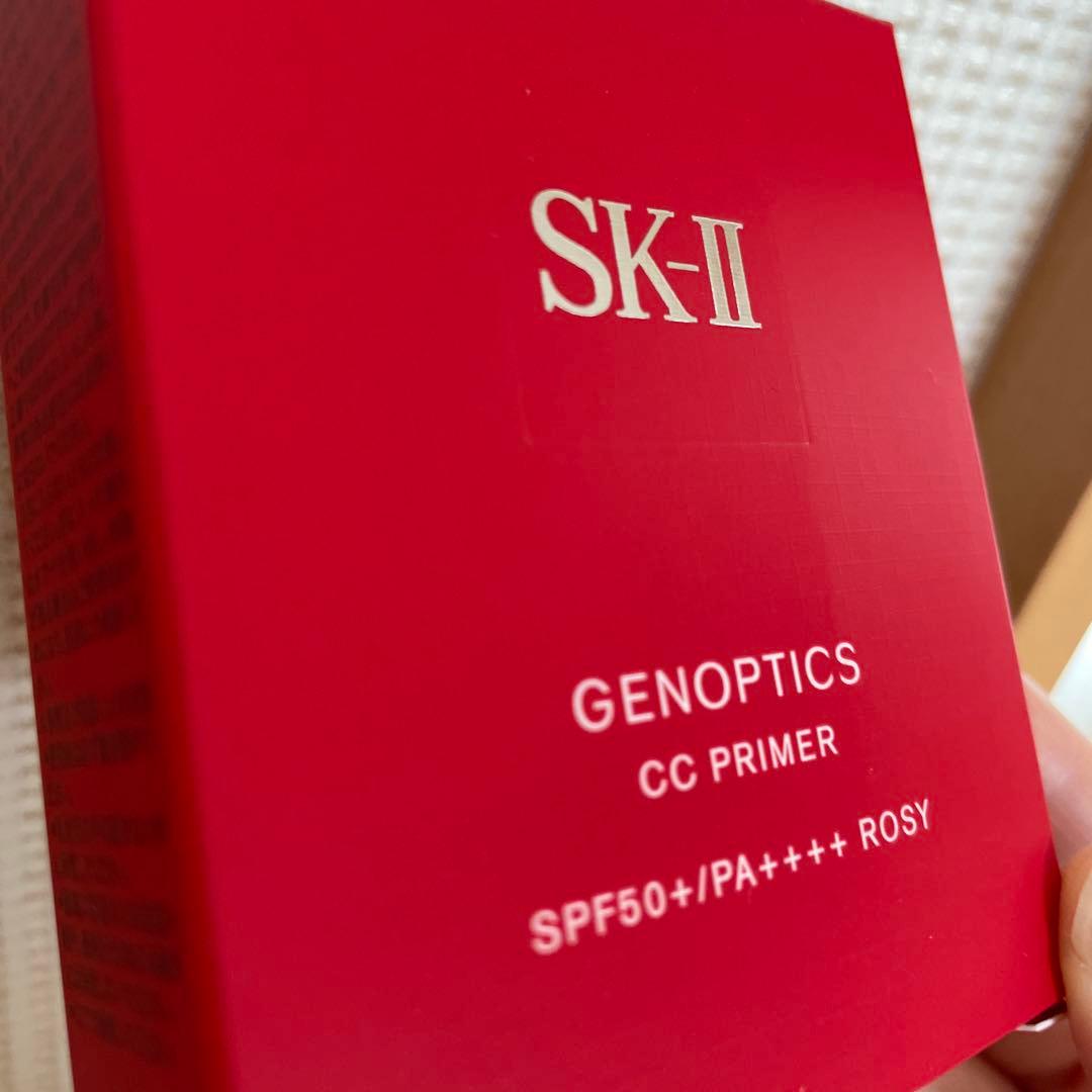 【送料込み】SK-II ジェノプティクス CC プライマー