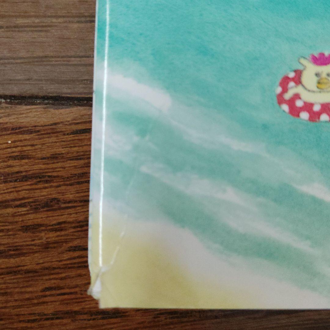 ノラネコぐんだん 9冊セット