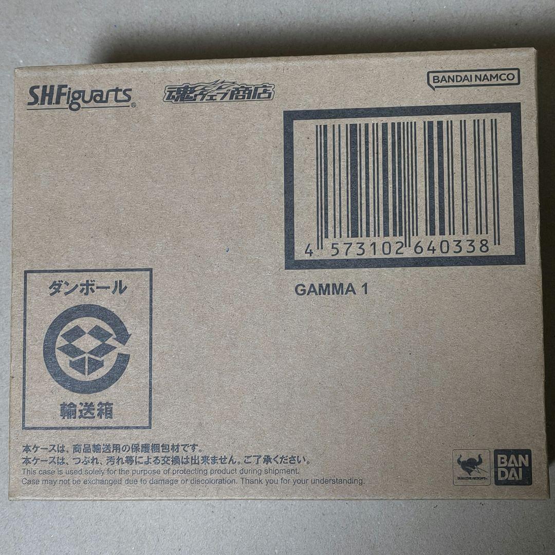 S.H.Figuarts 『ドラゴンボール超　スーパーヒーロー』９点セット