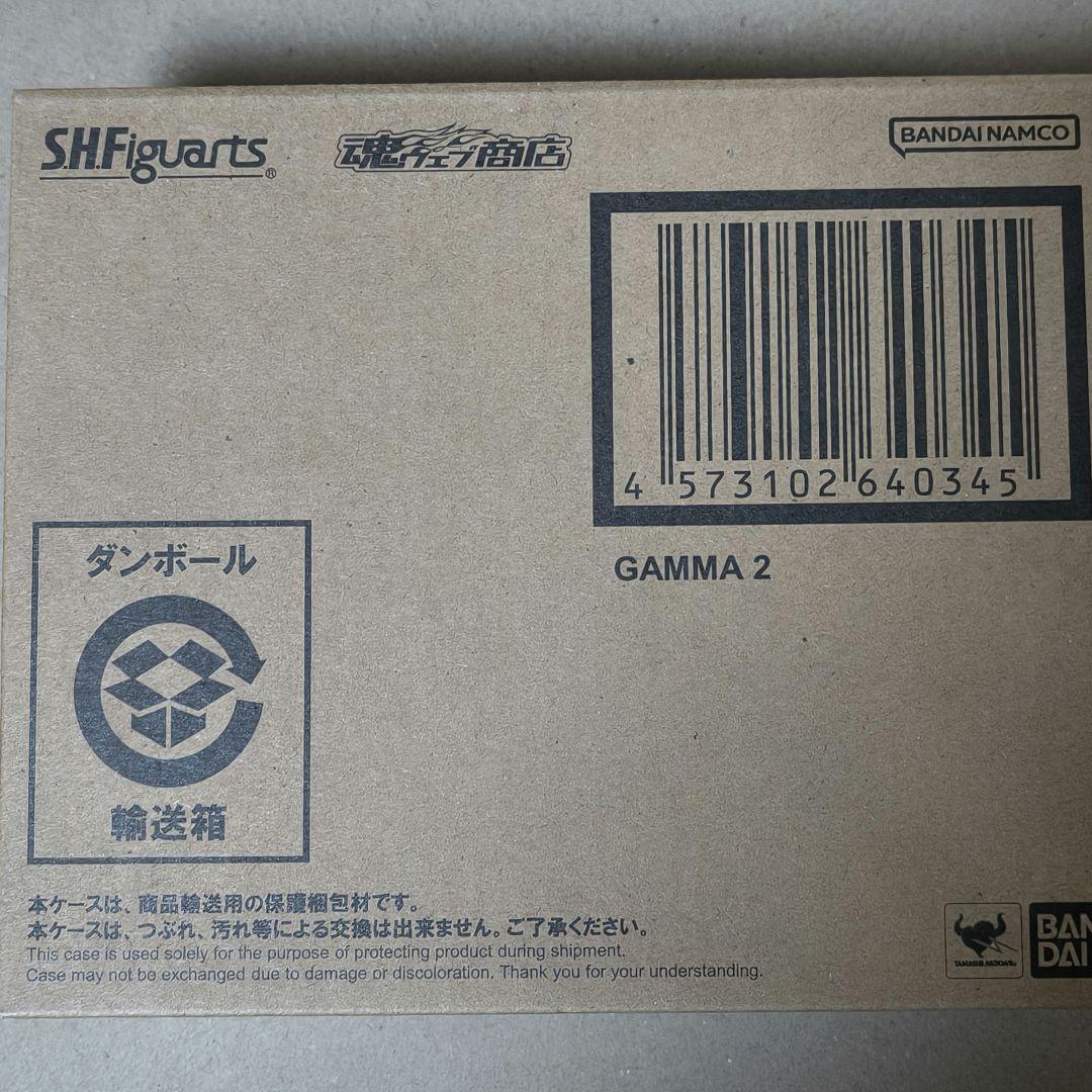 S.H.Figuarts 『ドラゴンボール超　スーパーヒーロー』９点セット