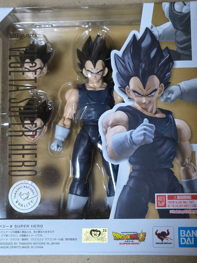 S.H.Figuarts 『ドラゴンボール超　スーパーヒーロー』９点セット