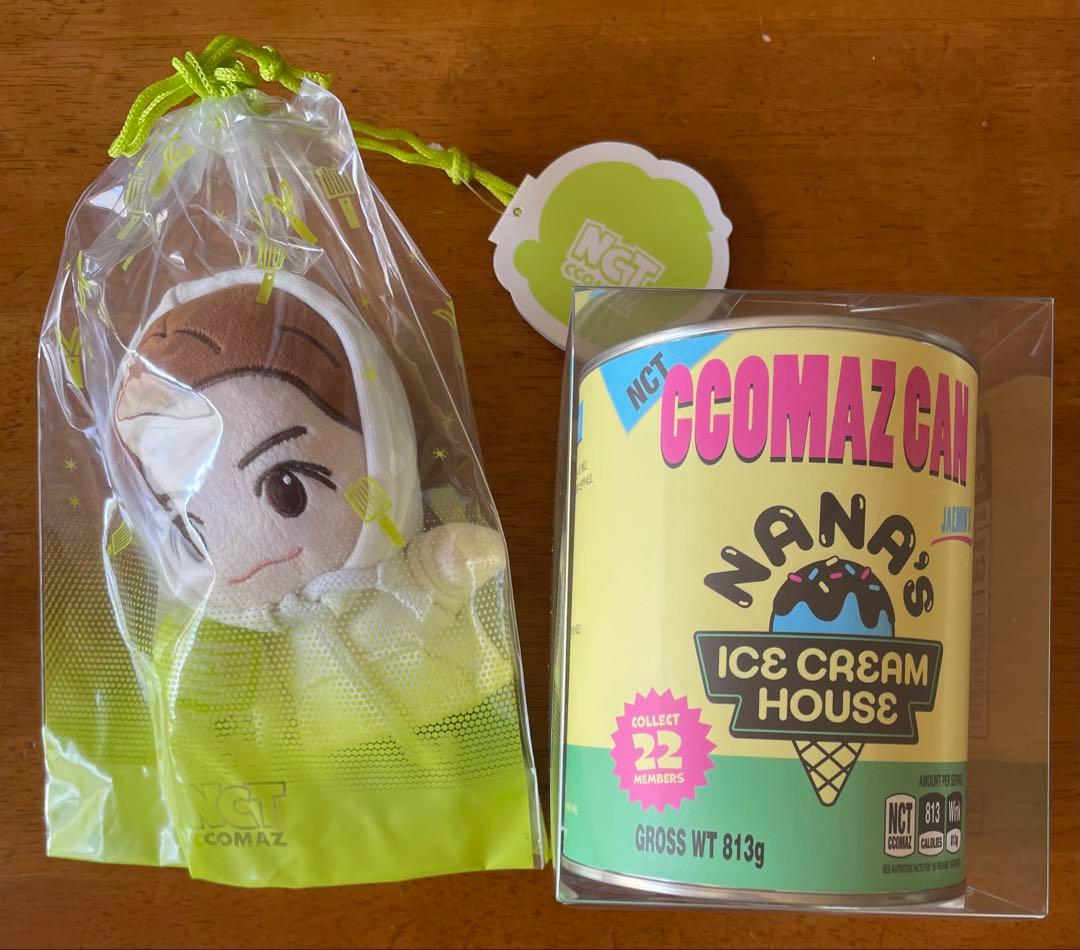 NCT DREAM CCOMAZ 缶　ぬいぐるみ　ジェミン