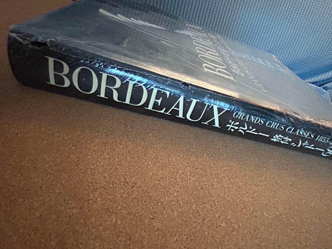 未開封 BORDEAUX 1855年格付シャトー60 1855–2005 大型本