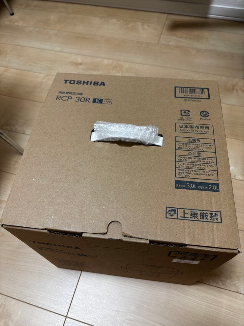 新品未使用 TOSHIBA 電気圧力鍋 RCP-30R ブラック 25年製