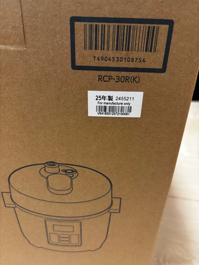 新品未使用 TOSHIBA 電気圧力鍋 RCP-30R ブラック 25年製