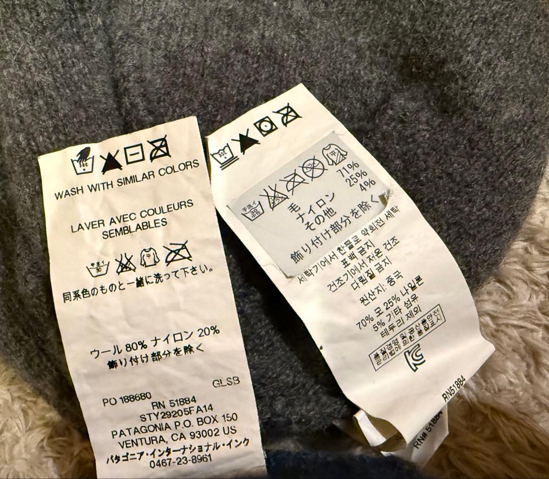 【美品】Patagoniaパタゴニア ブロデオビーニー2色セット