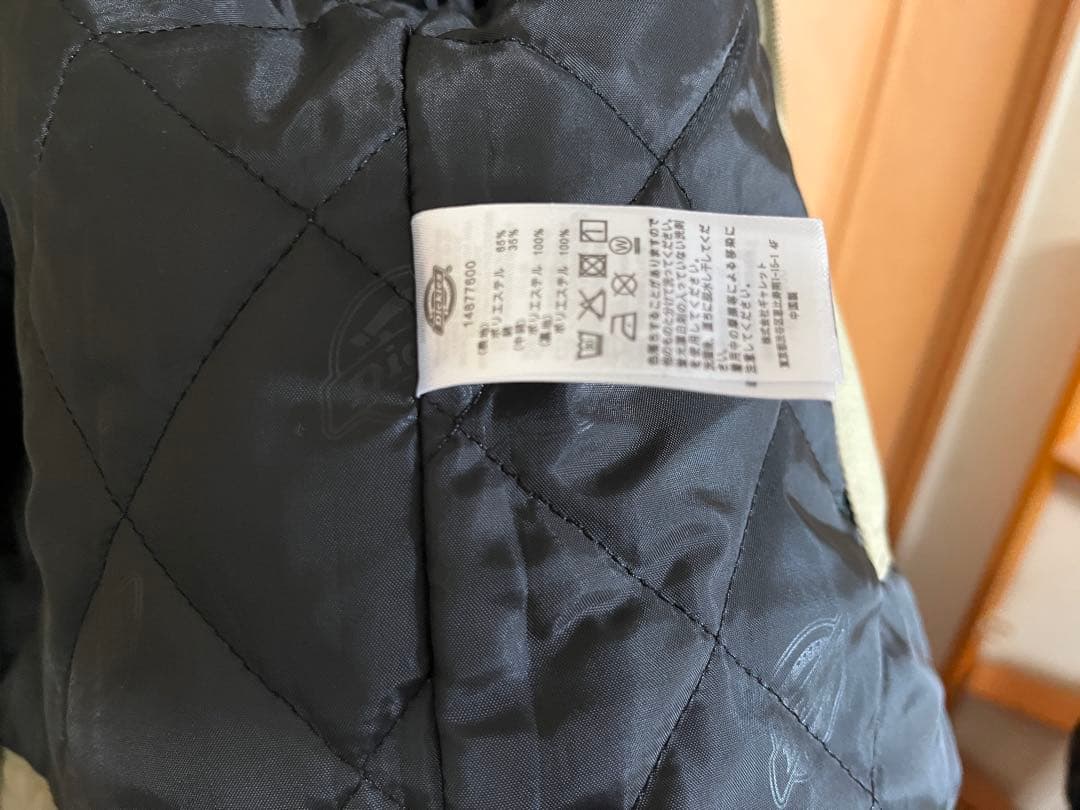 Dickies ワークジャケット